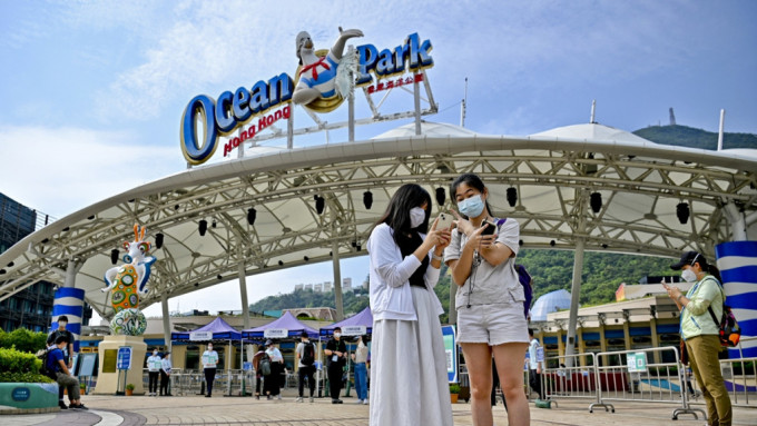 海洋公園本年度虧損18億，為對上年度的57倍。資料圖片