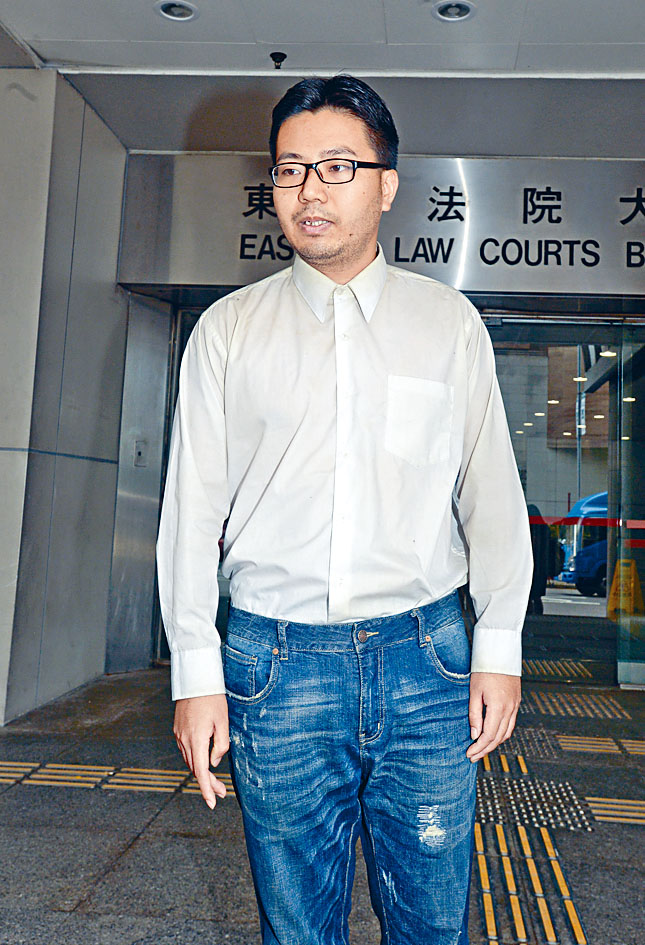 社區主任邱文勁（圖）及港鐵技工葉文亮被判監四十五個月。