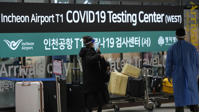 南韓政府表示，韓方加強自華入境防疫的措施有其科學、客觀的依據。 AP