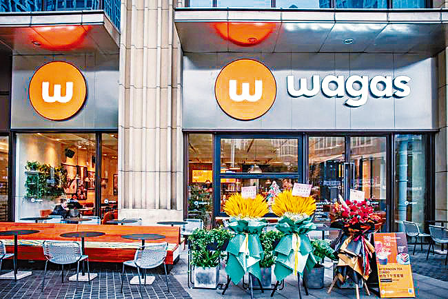 多間公司考慮競購內地健康食品和烘焙連鎖品牌沃歌斯(Wagas)。