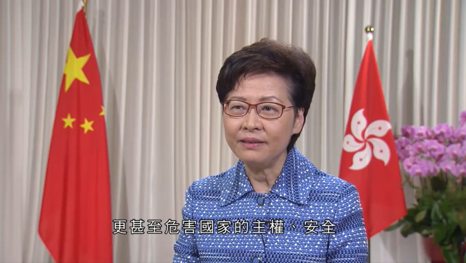 林鄭月娥於片中指，香港自身沒有能力處理政制及選舉的問題，所以今次由中央以全國人大會議，即國家最高的權力機關，為香港解決。
