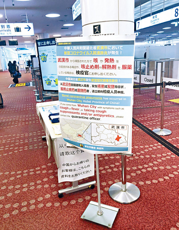 中国恢复审发日本公民赴华普通签证。
