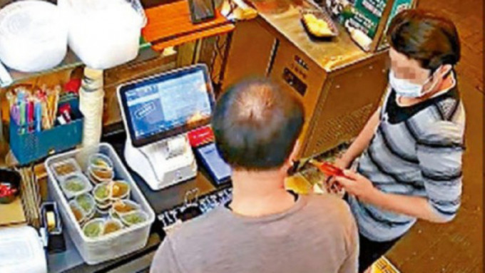 男子涉到麵店買米線時亮出鎅刀企圖搶劫。資料圖片