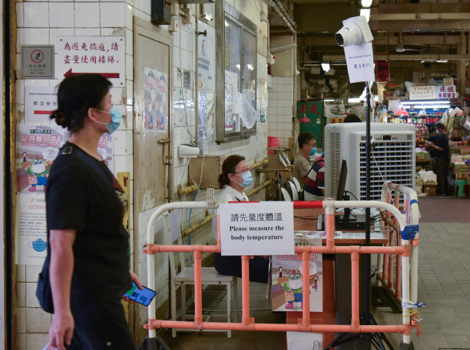 食環署已於九龍區六個街市安裝體溫探測系統。政府新聞處圖片