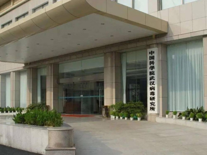 美媒指武汉病毒所有3名研究人员于2019年11月入院求医。网图