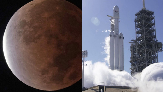 专家预测SpaceX火箭残骸3月4日将撞月球。AP资料图片
