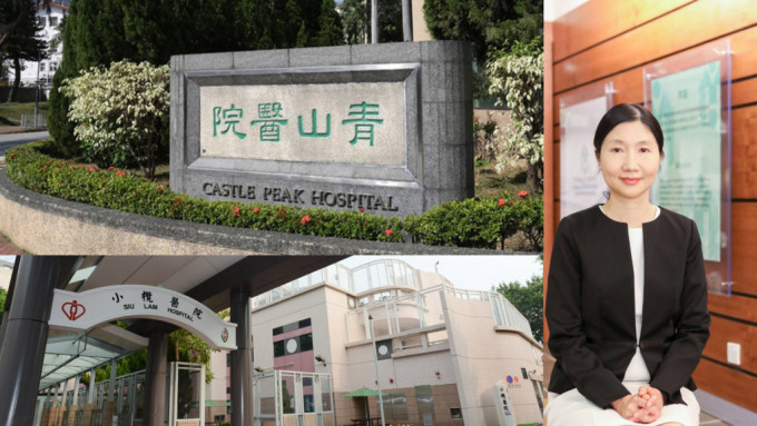 蕭慧敏獲委任為青山醫院及小欖醫院行政總監，6月1日履新。