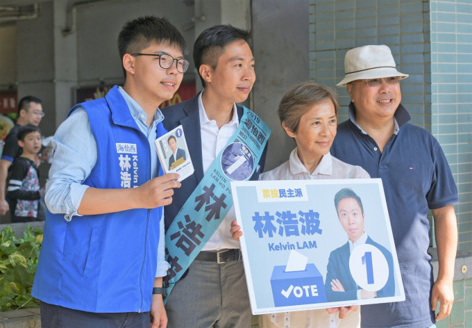 林浩波當選。