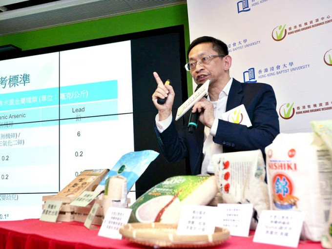 抽取食米样本后，发现有19个食米样本虽没有超出香港食安标准，