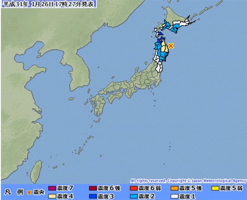 日本一天两次地震，岩手外海5.7级地震。日本气象厅