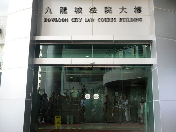 涉偷拍裙底的休班警員，將於九龍城裁判院提堂。資料圖片