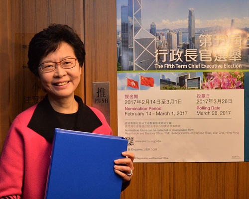 林郑月娥递表参选。