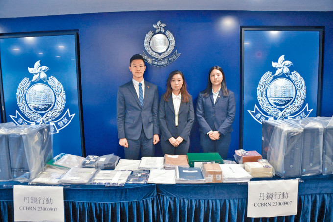 左起：商罪科署理总督察麦伟光、署理警司莫丽琼及督察吴熙愉，讲述案情。