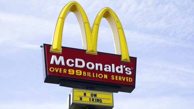 麥當勞等企業暫停在俄業務。AP