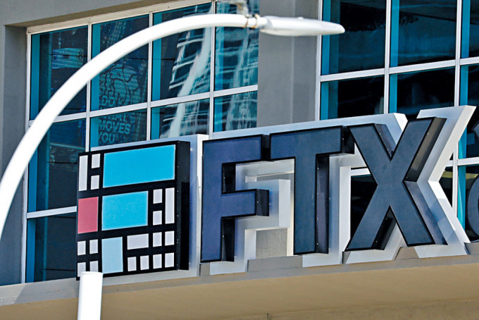 全球第二大加密货币交易所FTX于本月11日申请破产保护。