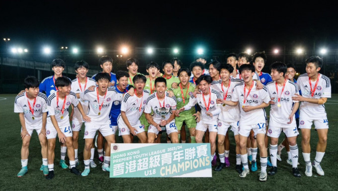 东方U18勇夺超青联U18组别冠军。 东方足球队图片