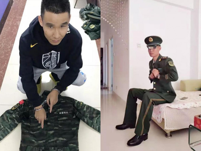 廣西一名李姓男子假冒軍人騙財騙色。（網圖）