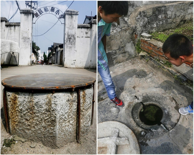安徽一口具150年历史古井的井栏被盗。网上图片