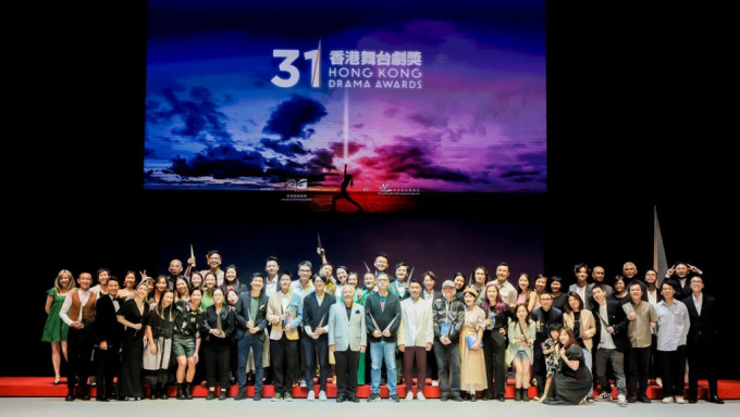 上届香港舞台剧奖引起争议。剧协fb