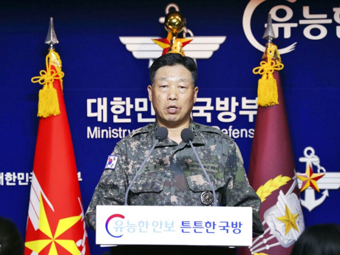 南韩国防部证实，一名公务员早前被北韩部队开枪射杀身亡，并将遗体火化。AP图片