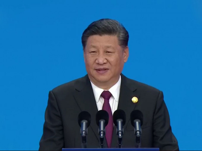 习近平今日主席出席首届中国国际进口博览会开幕式并发表主旨演讲。（电视截图）