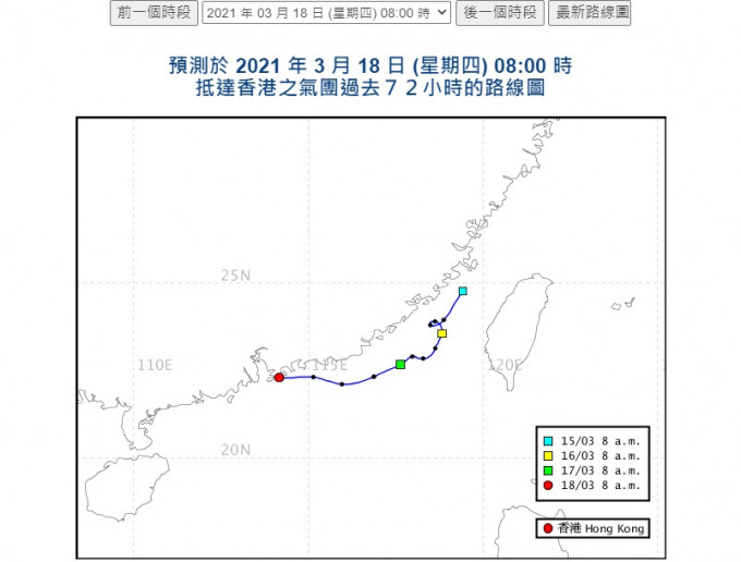 天文台預測，香港主要受到東面吹來海風影響。天文台截圖