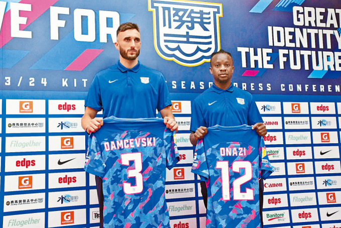 杰志周三公布签下北马其顿国脚守将丹卓斯基（左），以及尼日利亚中场奥拿斯。