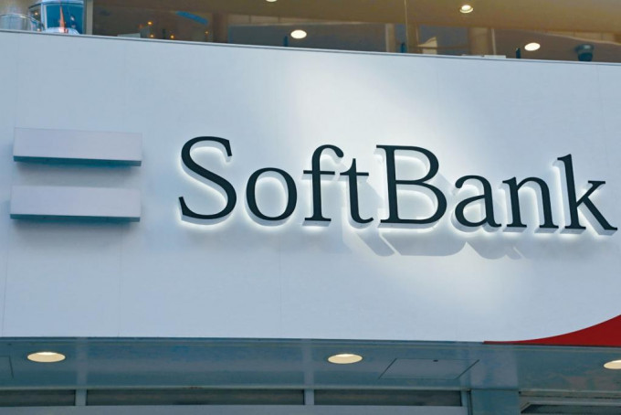 软银集团（SoftBank Group）要求美国法院禁止瑞信围绕英国金融服务公司Greensill Capital的「钓鱼资料」传票行为。