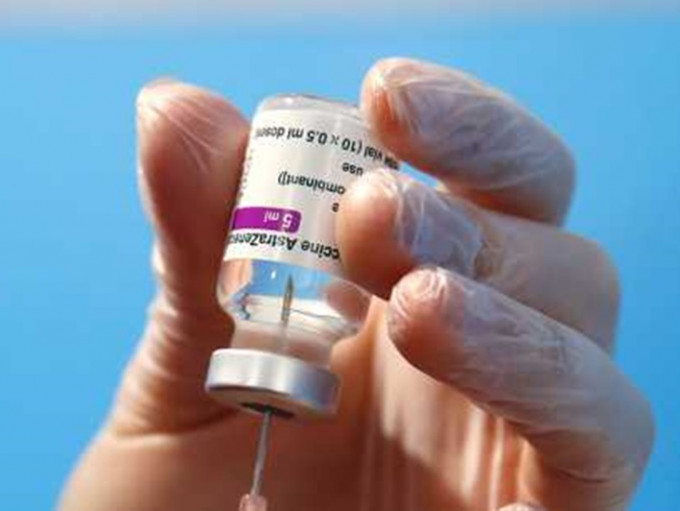 阿斯利康新冠疫苗。AP圖片