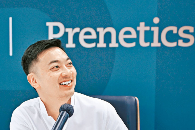 Prenetics行政總裁兼聯合創辦人楊聖武表示，料新冠收入比例降至僅20%。