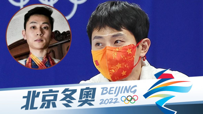 中國短道速滑隊教練安賢洙被韓網民罵叛國。