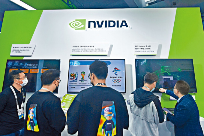 ■英偉達（Nvidia）公司去年在中國參展推銷產品。　