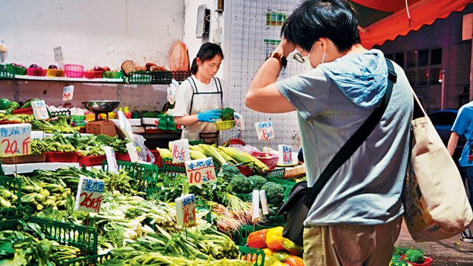本港3月通胀1.4%低于预期  政府预期整体通胀短期内维持轻微