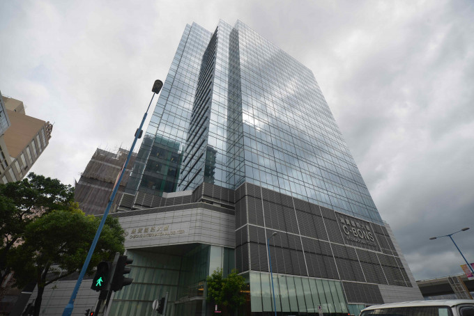 国际品牌COACH逾1.85亿沽观塘丝宝国际大厦全层户。
