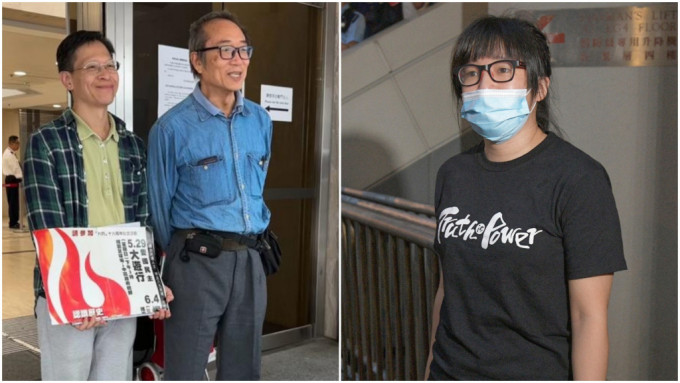 左起鄧岳君、徐漢光和鄒幸彤就支聯會拒向國安處提交資料一案上訴遭駁回。資料圖片