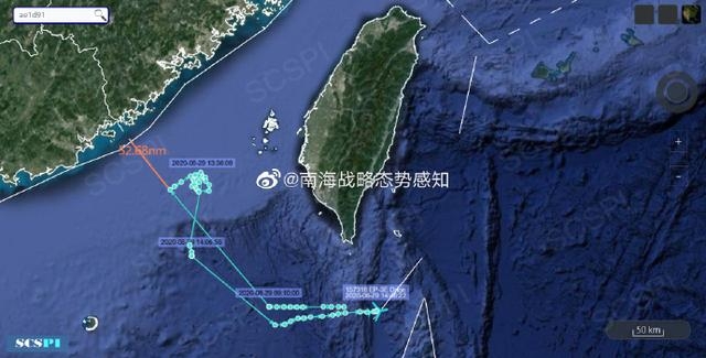 美軍偵察機疑似從台灣起飛。(網圖)