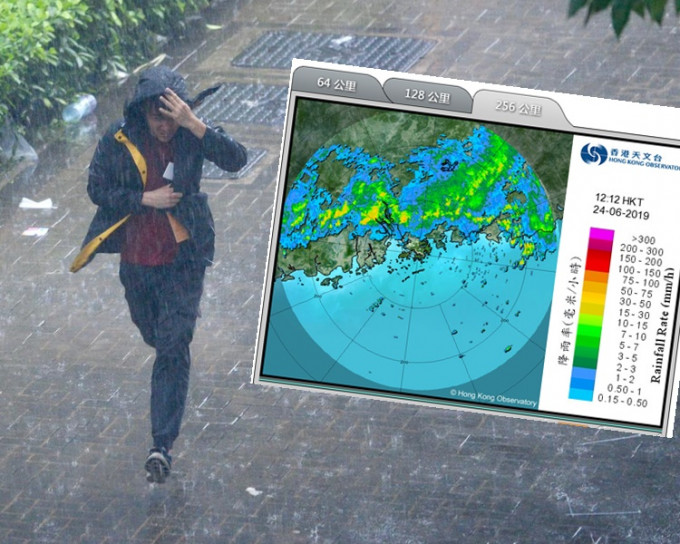小圖：位於珠江口的一道雷雨帶正逐漸向南移動。天文台截圖