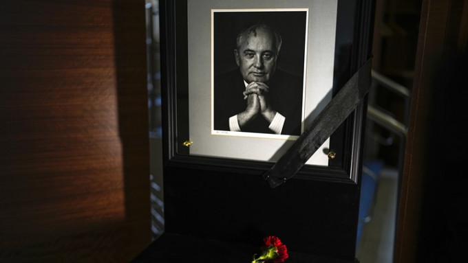 戈爾巴喬夫的喪禮將於周六進行。AP圖片