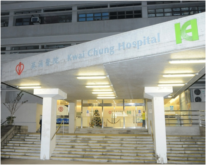 葵涌医院精神科病房一名成年男病人投诉，声称被另一名成年男病人非礼。