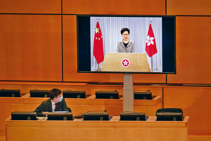 林郑月娥以录像方式，在联合国安理会会议上发表讲话。