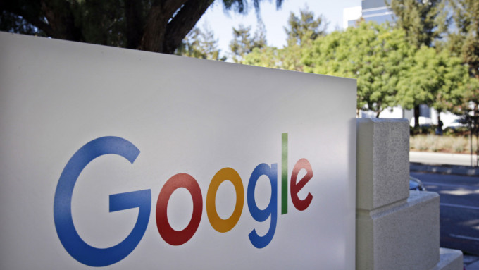 美國司法部起訴Google，涉壟斷廣告市場。 AP