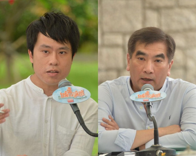 鍾國斌、鄺俊宇、蘇浚鋒及鄭承隆出席《城市論壇》。