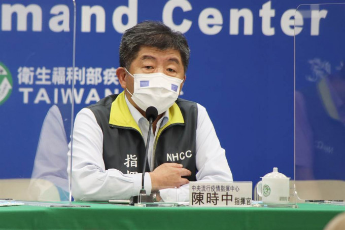 中央流行疫情指揮中心指揮官陳時中公布最新確診數字。