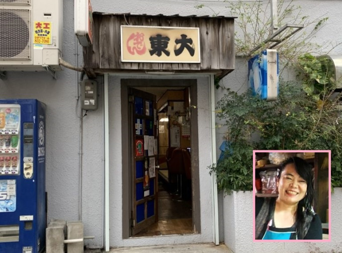 冲绳县那霸市老字号「东大关东煮」与女店主长滨美也子(小图)。网上图片