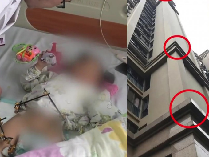 兩歲女童18樓墮下，全身12處骨折，因樓層間平台和地面泡沫堆的緩衝，才得以奇跡生還。（網圖）