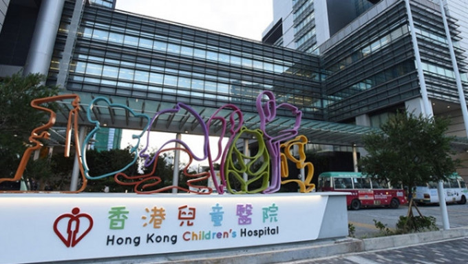 本港單日增3宗兒童危殆及嚴重個案，包括兒童醫院一名22個月大女童。