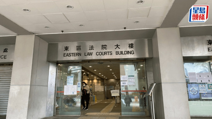 被告吴为与韩尚敏同被控串谋使代理人接受利益罪提堂。资料图片