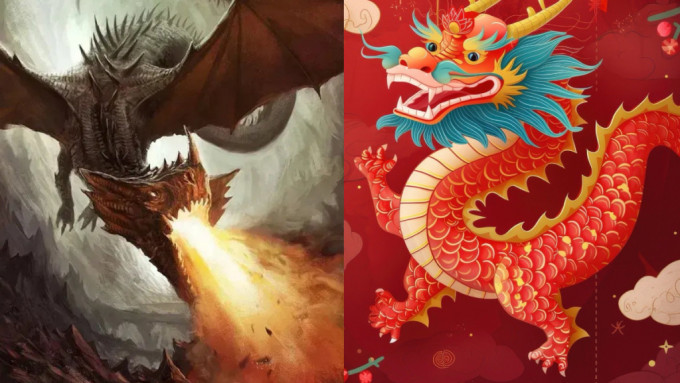 中西方對「龍」的印象各有不同。
