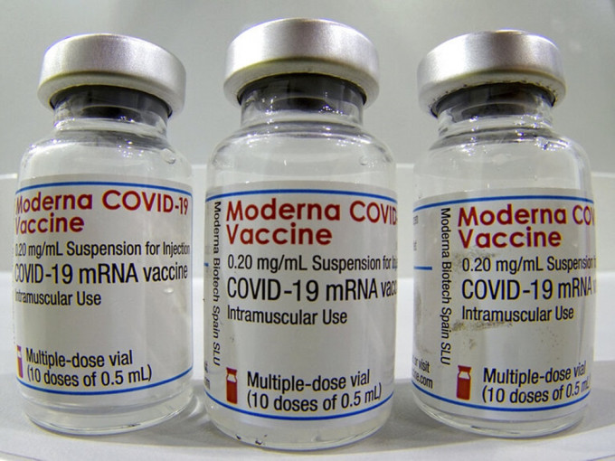 莫德纳疫苗受实验室失误事件延误。AP资料图片