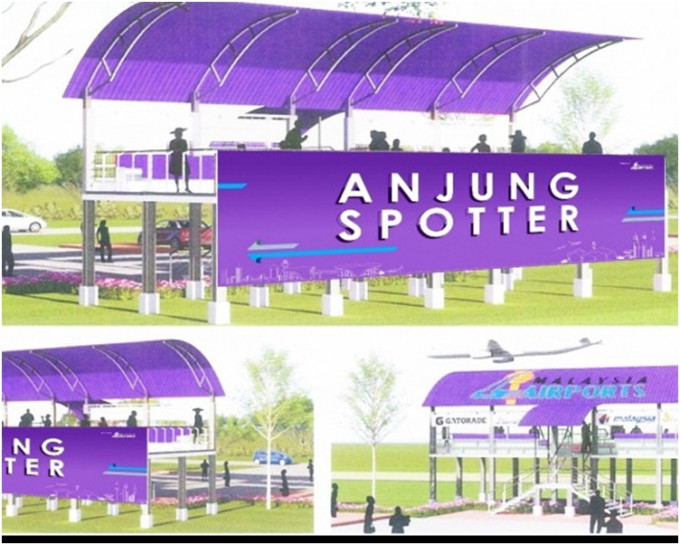 看台取名为「Anjung Spotter」。网图